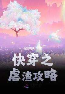 甜蜜宠恋：总统夫人要改嫁！