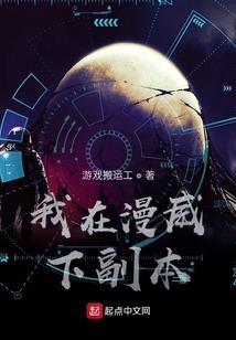 圣道1天之泪