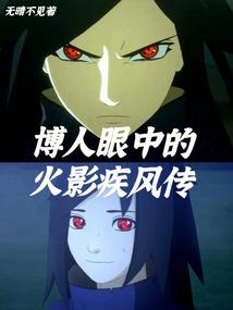 精灵之完美开发