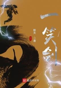 穿越重走西游修仙路