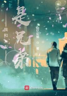 李商隐教我写无题