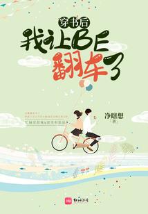 神指寂灭