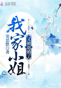 暗夜轮回