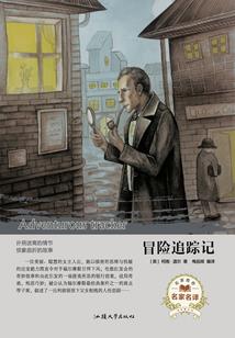 血融冰心