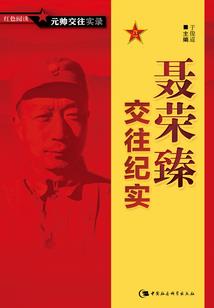万里山河破