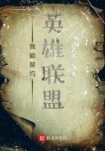 万佛朝生