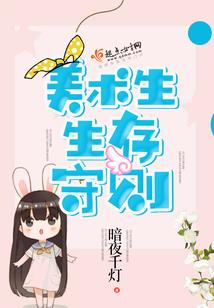 念续魔环