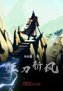 一世追逐
