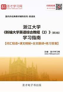 不剧透会死的啊