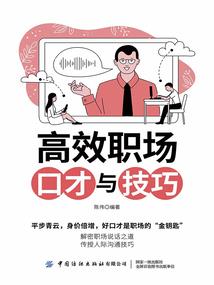 快穿之执念消除师
