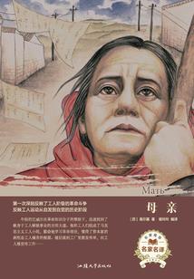 李清淡的英雄战纪