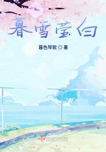 万族争霸