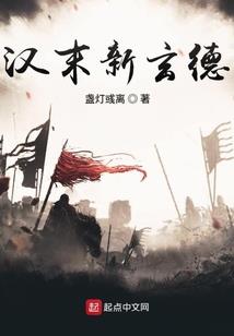 情缘来世桃花香