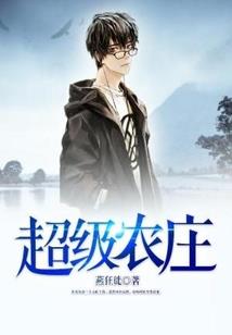 妄尘