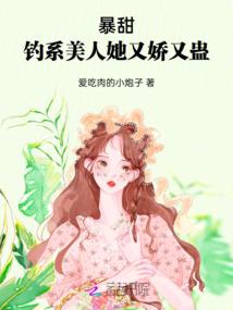 金不断
