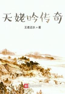 玄门婆婆被读心，全家吃瓜发财忙