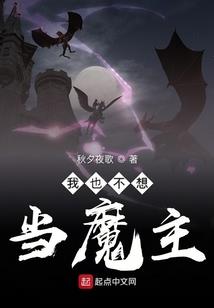黄金城卖棺材