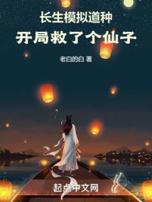 乾虚大陆