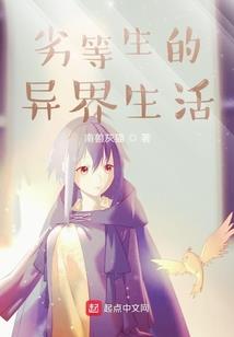 那高中路口那青春深处