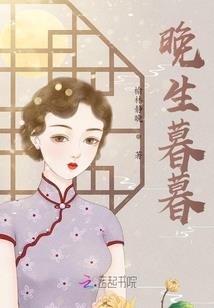踏仙阙