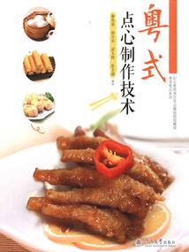 拽丫头遇上霸气校草