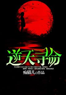 青尊