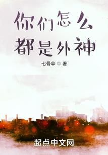 无限之万界穿梭