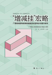 刀神在世