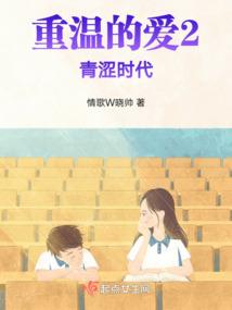 从斗罗开始核平诸天