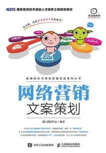 超级工业黑科技系统