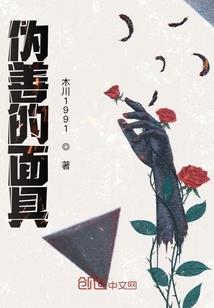 唯心宇宙