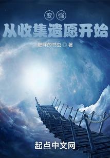 此心，此年