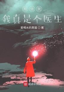 我有一座外挂殿