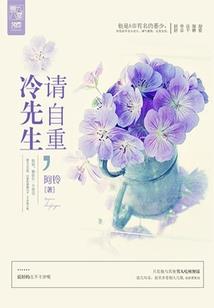 万道轮回决