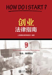 我原来是顶级富二代