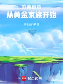 请对姐姐释放纯纯的爱