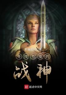 直播挑战：一首凉凉，杀穿好声音