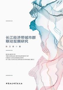 爱在你最好的年华