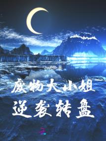 你是我生命的彩虹