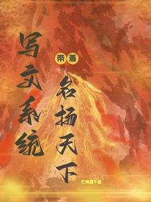 忆魂斗者