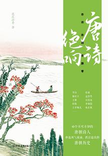 流年河里那弯月