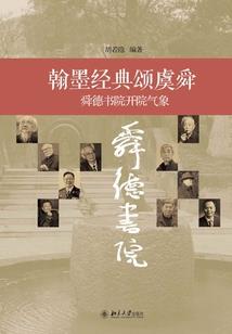 逆天圣兽师魔皇丹唤师