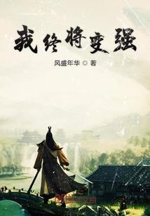 神晶乾坤