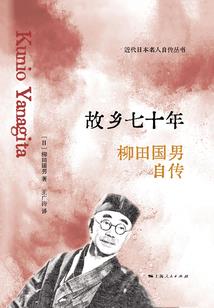 快穿：护驾！男主大人快吃药！