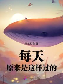 剑耀修神