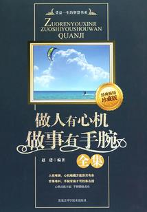 玄幻世界主角