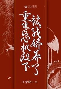 斩灵传说