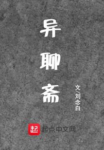 综漫之主神是我姐