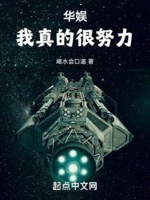 我女