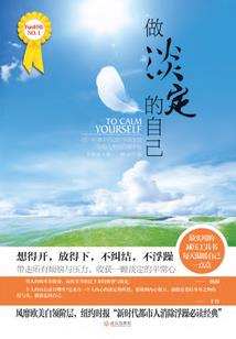 鼠标男孩